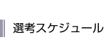 IlXPW[