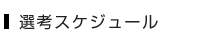 IlXPW[