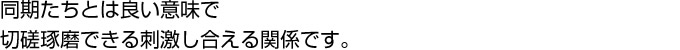 Ƃ͗ǂӖŐłh֌WłB