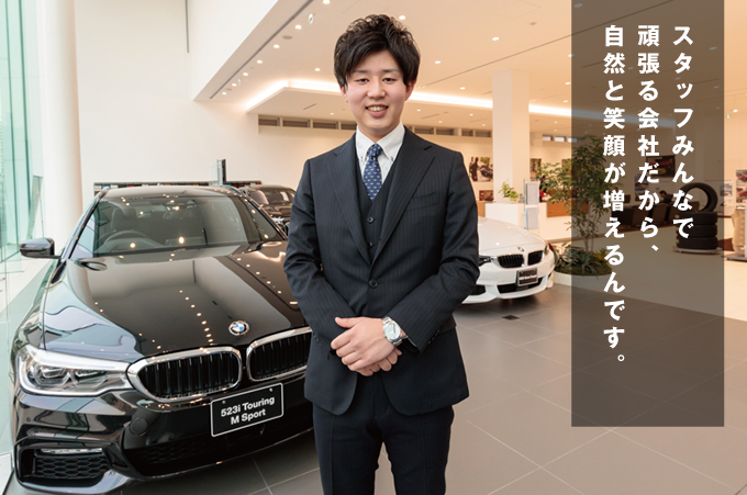 Tomatsu BMW ]cƏ@Z[X@@M