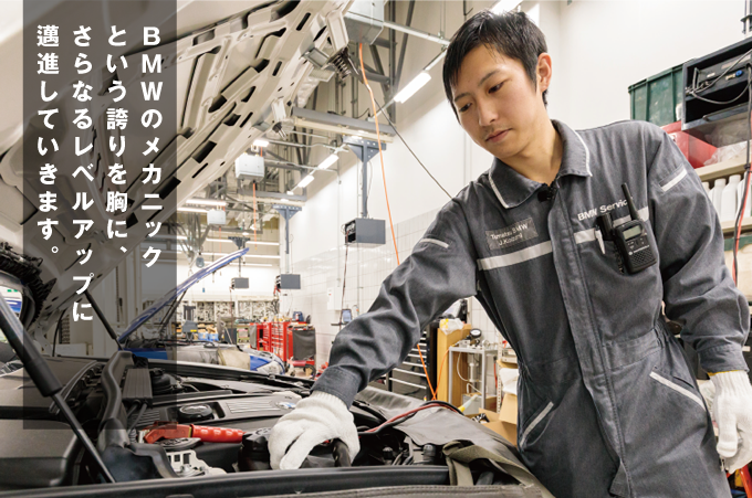 Tomatsu BMW ]cƏ@JjbN@@