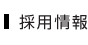 ̗p